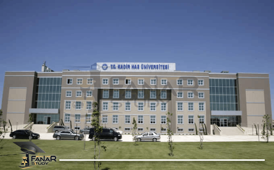 Kadir Has University